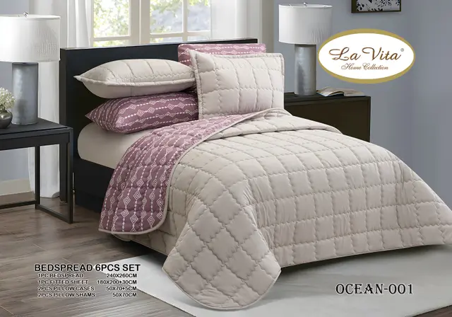 لحاف اوشن