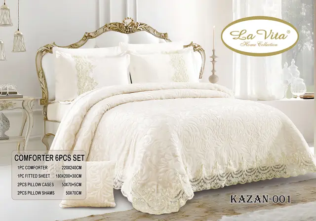 KAZAN — لحاف قطن